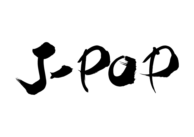 J-Pop Banner